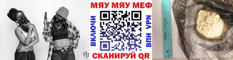 Какие есть наркотики Канаш СК Псилоцибиновые грибы ГАШ МАРИХУАНА Меф