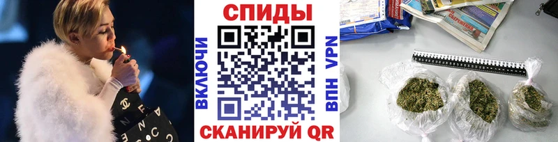 Бутират GHB  мориарти телеграм  Канаш 