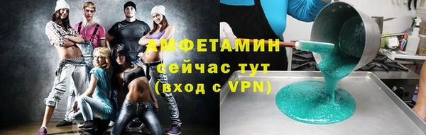не бодяженный Баксан