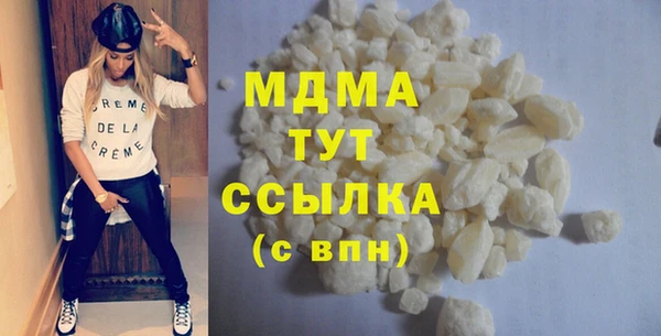 2c-b Гвардейск
