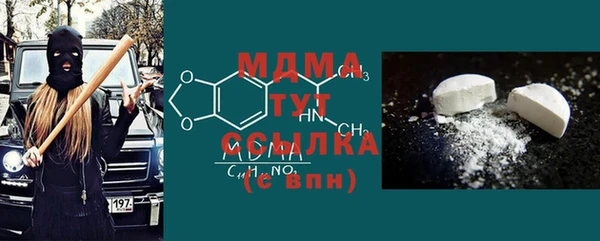 не бодяженный Баксан