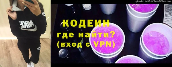 jwh Аркадак