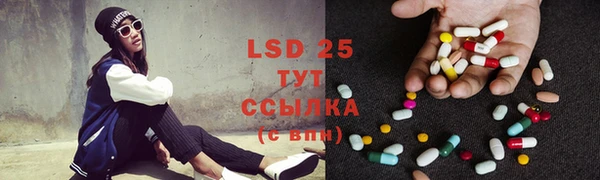 jwh Аркадак