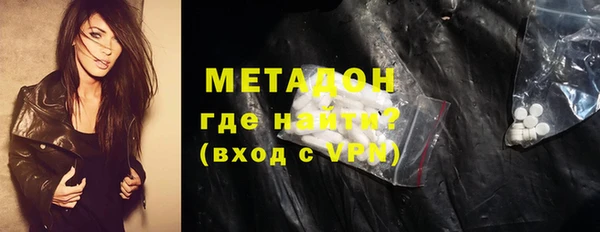 мяу мяу мука Балабаново