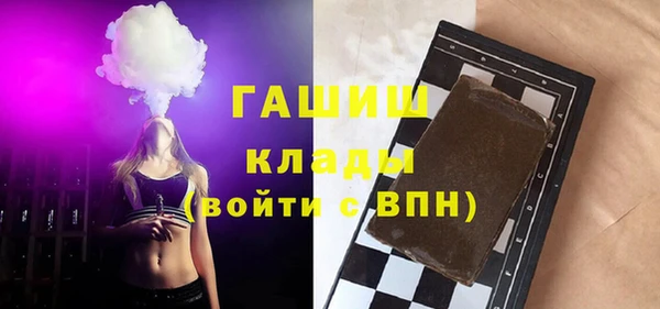 не бодяженный Баксан