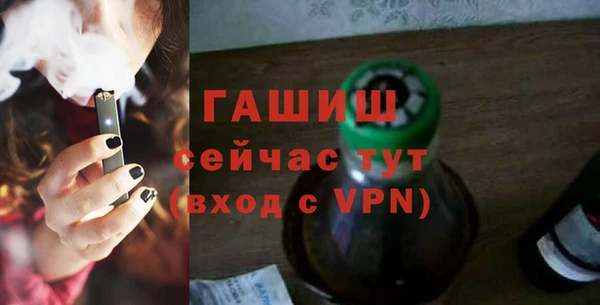 мяу мяу мука Балабаново