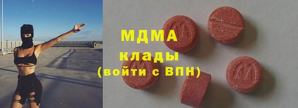 не бодяженный Баксан