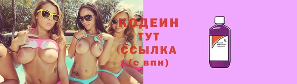 jwh Аркадак
