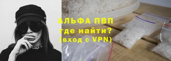 jwh Аркадак