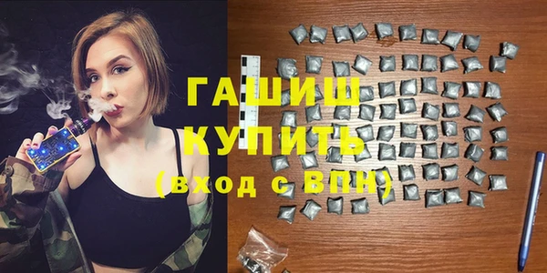 jwh Аркадак