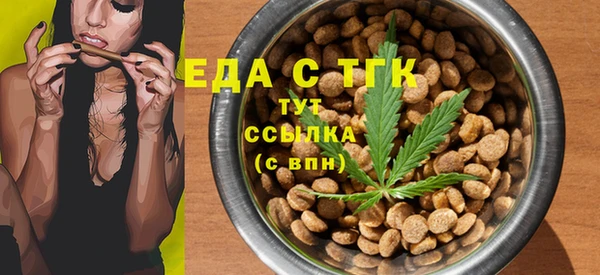 марки lsd Арсеньев