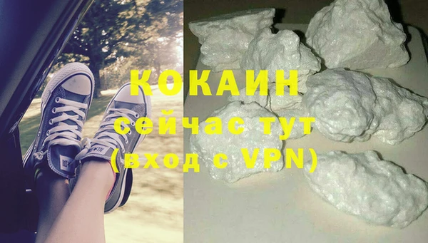 мяу мяу мука Балабаново