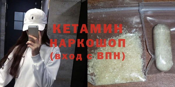 мяу мяу мука Балабаново