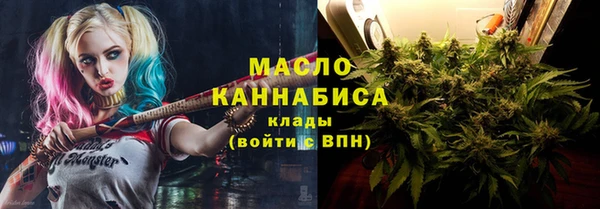 jwh Аркадак