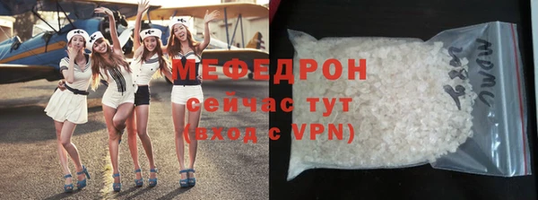 jwh Аркадак