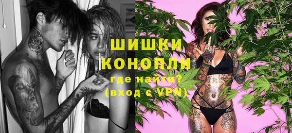 марки lsd Арсеньев
