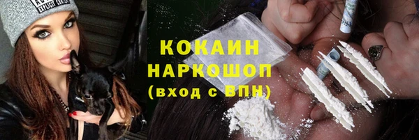 не бодяженный Баксан