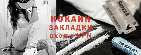 не бодяженный Баксан