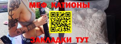 соль курить ск Будённовск