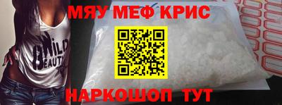 соль курить ск Будённовск
