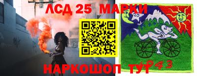 МДМА Бузулук