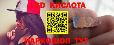 МДМА Бузулук