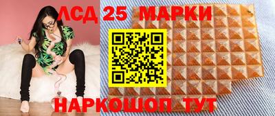 МДМА Бузулук
