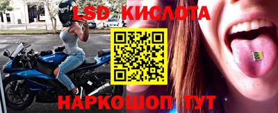 марихуана Бугуруслан