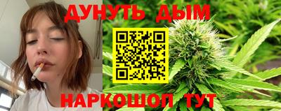 МДМА Бузулук