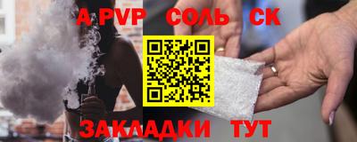 МДМА Бузулук