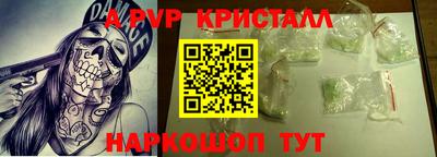 марихуана Бугуруслан