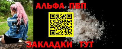марихуана Бугуруслан