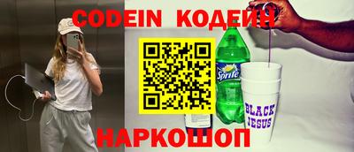 марихуана Бугуруслан