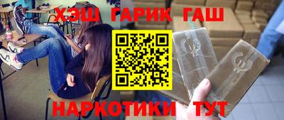 МДМА Бузулук