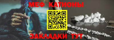 метадон Кимры