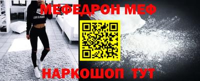 МДМА Бузулук