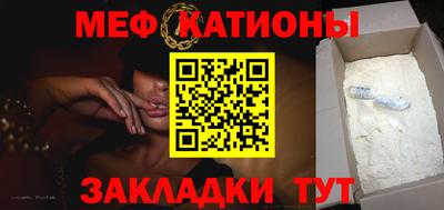 МДМА Бузулук