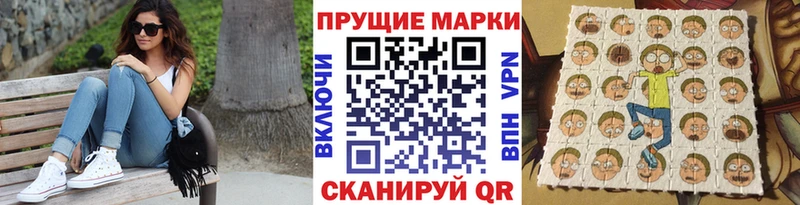 наркотики  Канаш  Марки NBOMe 1500мкг 